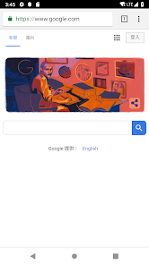 老王下载安卓版2.2.17android下载效果预览图